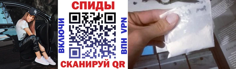 Купить закладки  Сыктывкар  Amphetamine Розовый 