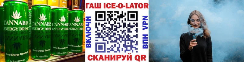Купить  Сыктывкар  Canna-Cookies конопля 