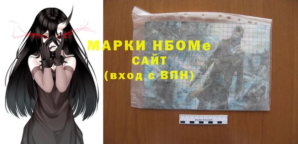 мефедрон VHQ Кукмор