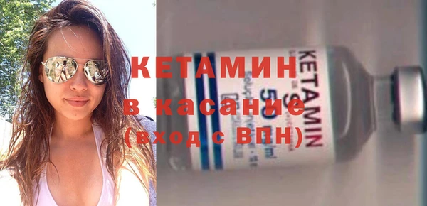 героин Кулебаки