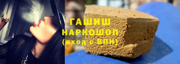 СК Краснослободск