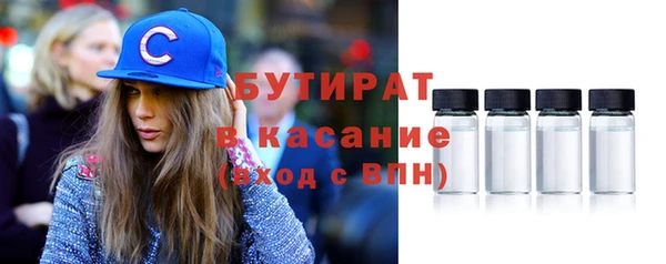 героин Кулебаки