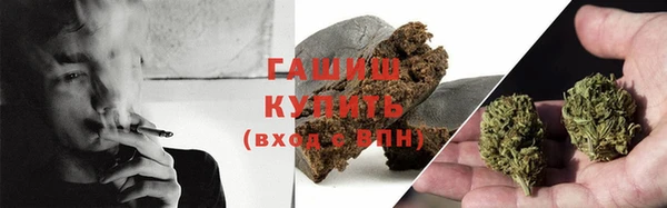 СК Краснослободск