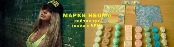 мефедрон VHQ Кукмор