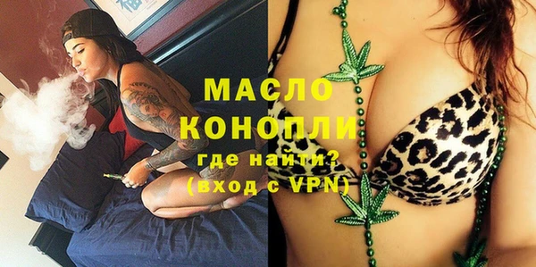 героин Кулебаки