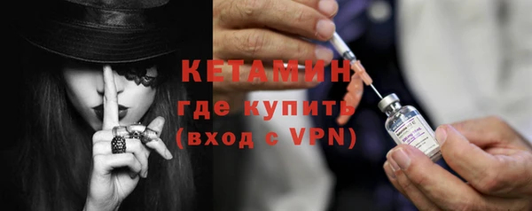 героин Кулебаки