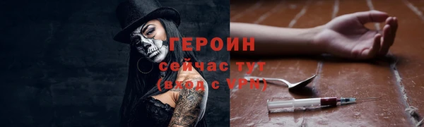 СК Краснослободск