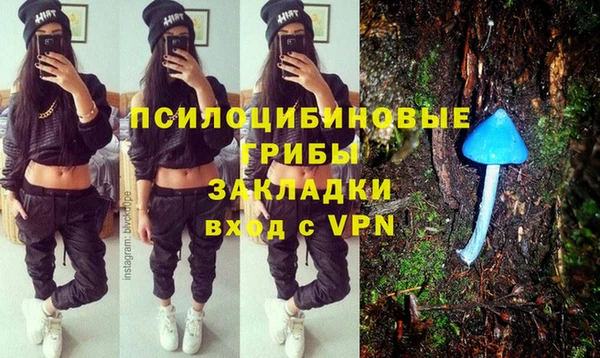 мефедрон VHQ Кукмор