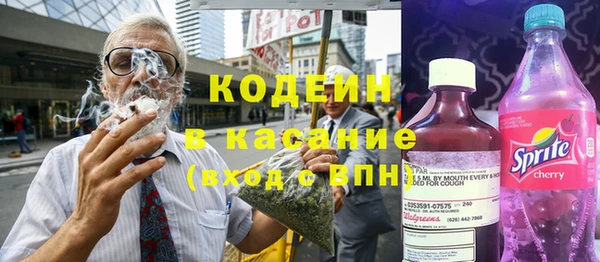 мефедрон VHQ Кукмор
