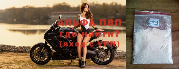 героин Кулебаки