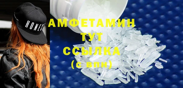 каннабис Красноперекопск