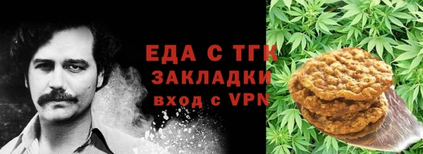 мефедрон VHQ Кукмор