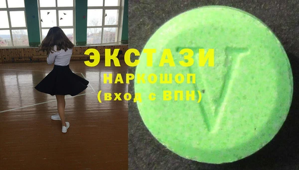 мефедрон VHQ Кукмор