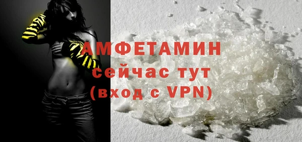 мефедрон VHQ Кукмор