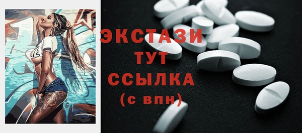 героин Кулебаки