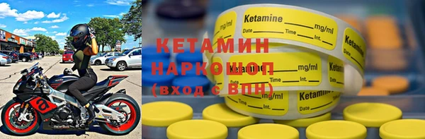 героин Кулебаки