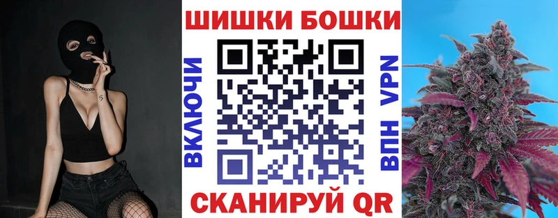 Купить  Сыктывкар  МАРИХУАНА марихуана 